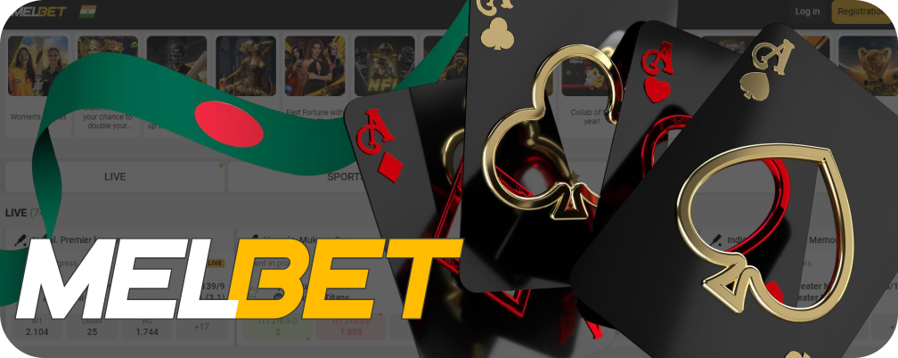 MelBet is a website that allows users to place bets on a variety of sports as well as play a range of casino games.